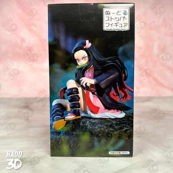 Nezuko Kamado Noodle Stopper Figure Demon Slayer Kimetsu No Yaiba Statue FuRyu - Picture 5 of 7
